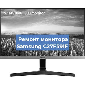 Замена конденсаторов на мониторе Samsung C27F591F в Москве